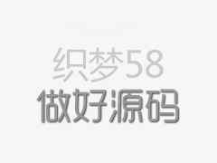 香港绝佳位置的破败老楼 变身豪华现代主义公寓